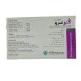 whitening capsules02